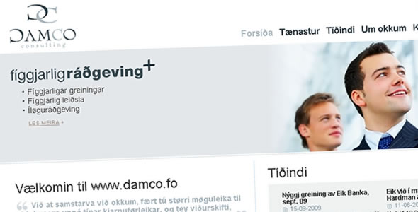 damCO screenshot